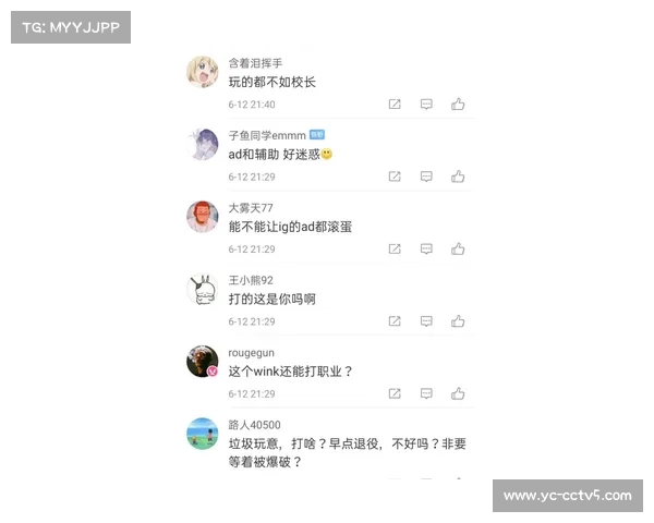 EDG下路Leave回归，Uzi复出加盟IG消息遭本人辟谣